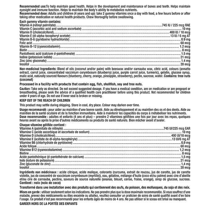 L'il Critters Gummy Vites Multivitamin, 275 Gummy Bears