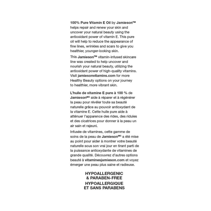 Jamieson ProVitamina E 100% 纯维生素E油,28毫升 紧致皮肤