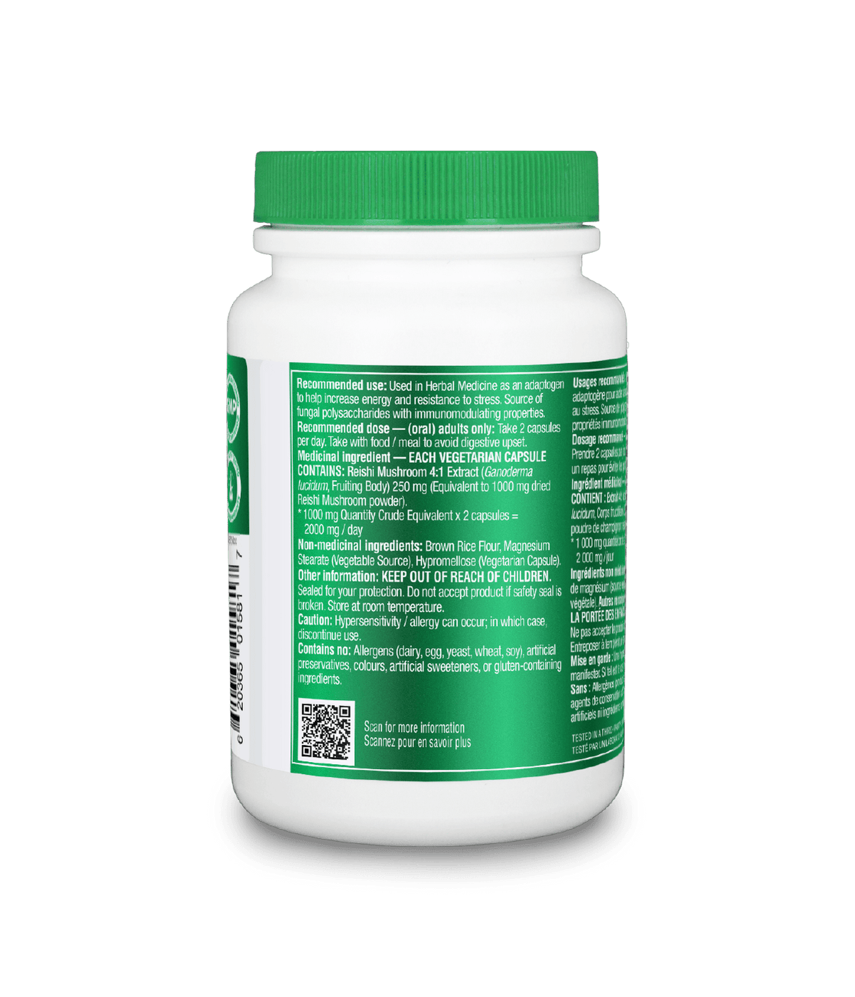 6x Organika Reishi Mushroom 250 mg 180 capsules Bundle