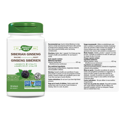 Nature's Way Siberian Ginseng 100 veg caps