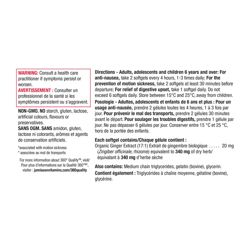 Jamieson Ginger 30 softgels