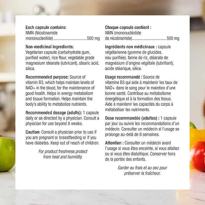 Nutritional information with ingredients and dosing information on a blurred background for Webber Naturals NMN supplement