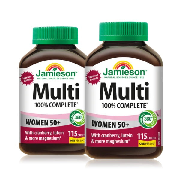 Jamieson 100% Complete Multivitamin Women's 50+, 115 caplets Bundle  
健美生