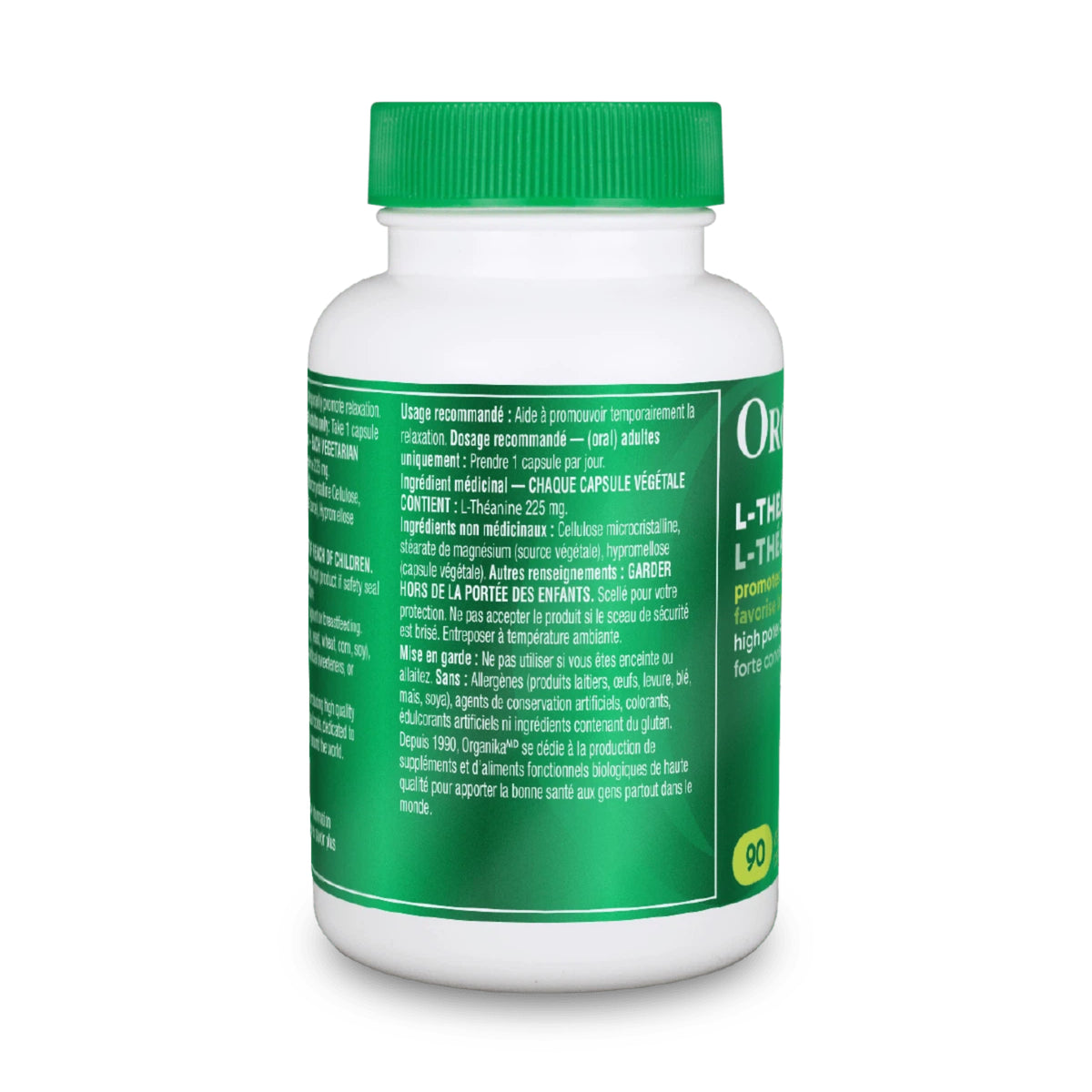 6x Organika L-theanine 225mg 90 vcaps Bundle