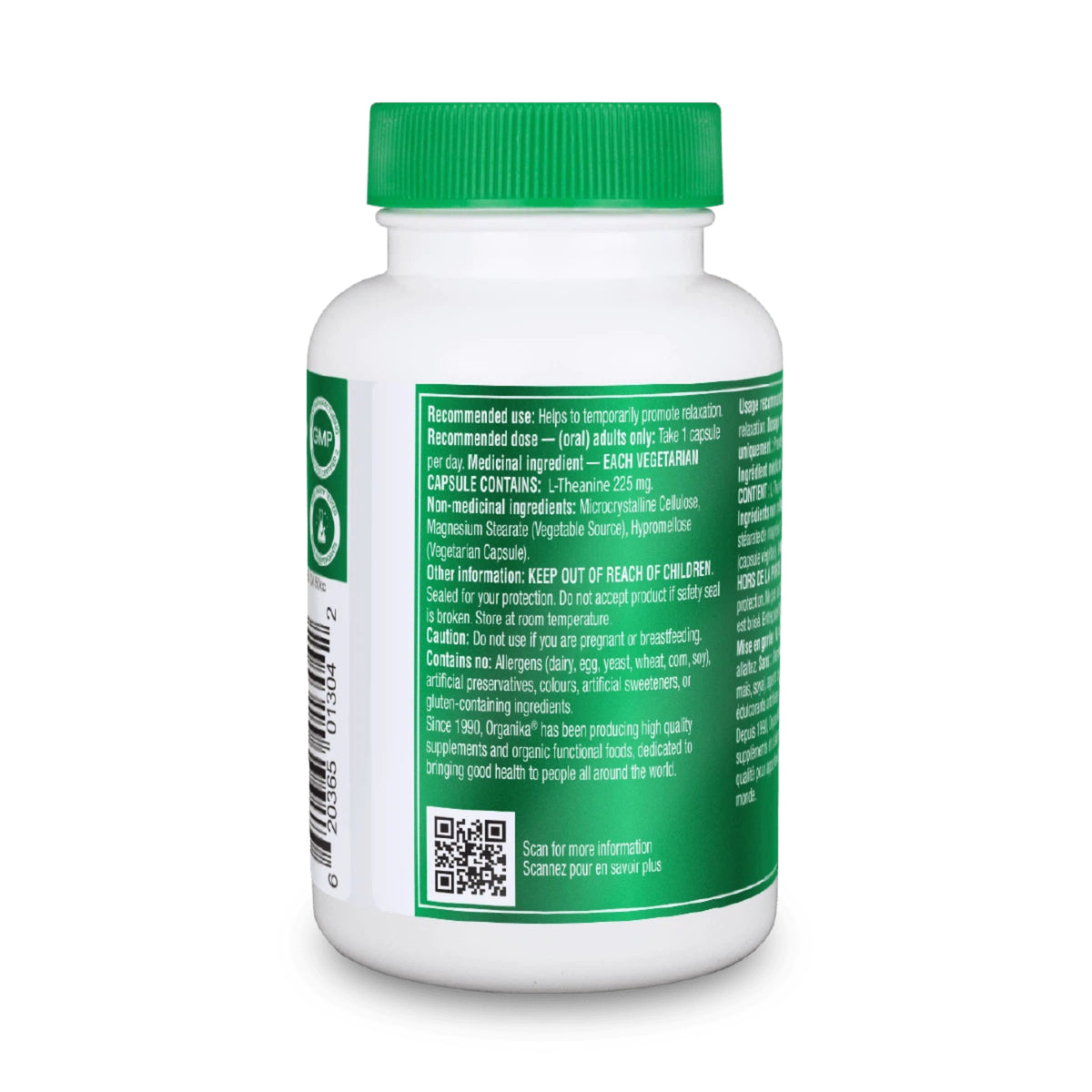 6x Organika L-theanine 225mg 90 vcaps Bundle