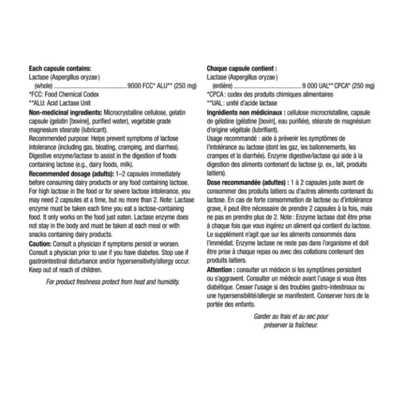 Webber Naturals 乳糖分解酵素(9000FCC), 160 粒胶囊