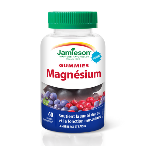 Jamieson Gummies Magnesium Cranberry grape bottle  健美生