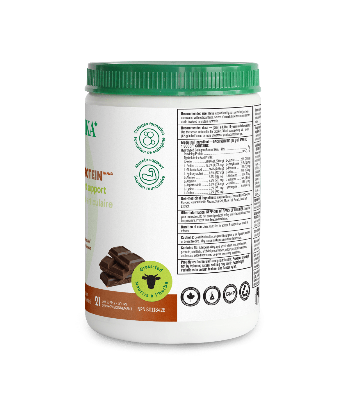 6x Organika Chocolate Enhanced Collagen 252g Bundle