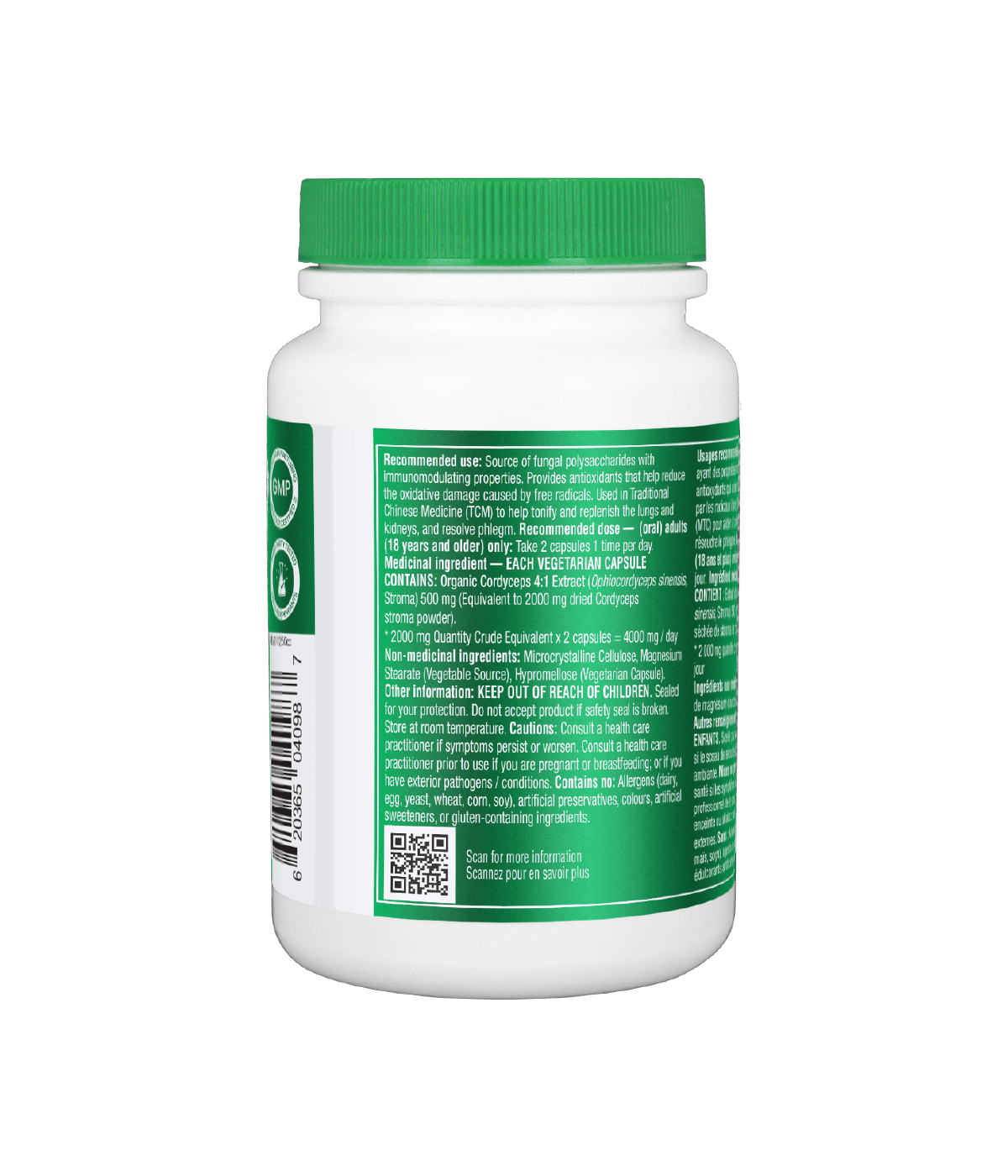 6x Organika Cordyceps Mushroom Extract 500mg 120 vegetarian capsules Bundle
