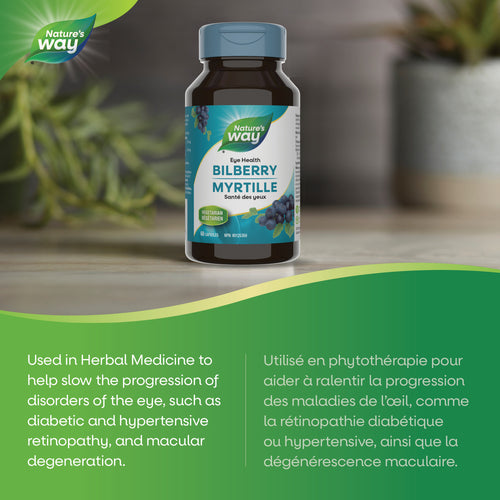 Nature's Way 覆盆子精华，改善视力，60粒