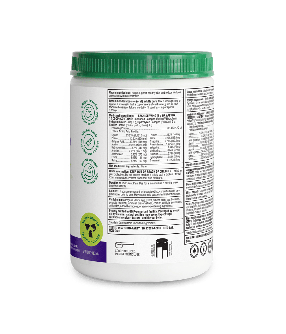 6x Organika Full Spectrum Collagen Type 1, 2, 3, 250g Bundle