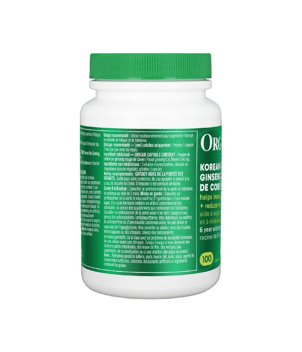 [優惠組合] 6瓶x Organika 韓國紅參（提高能量/免疫力） 500mg， 200 粒膠囊