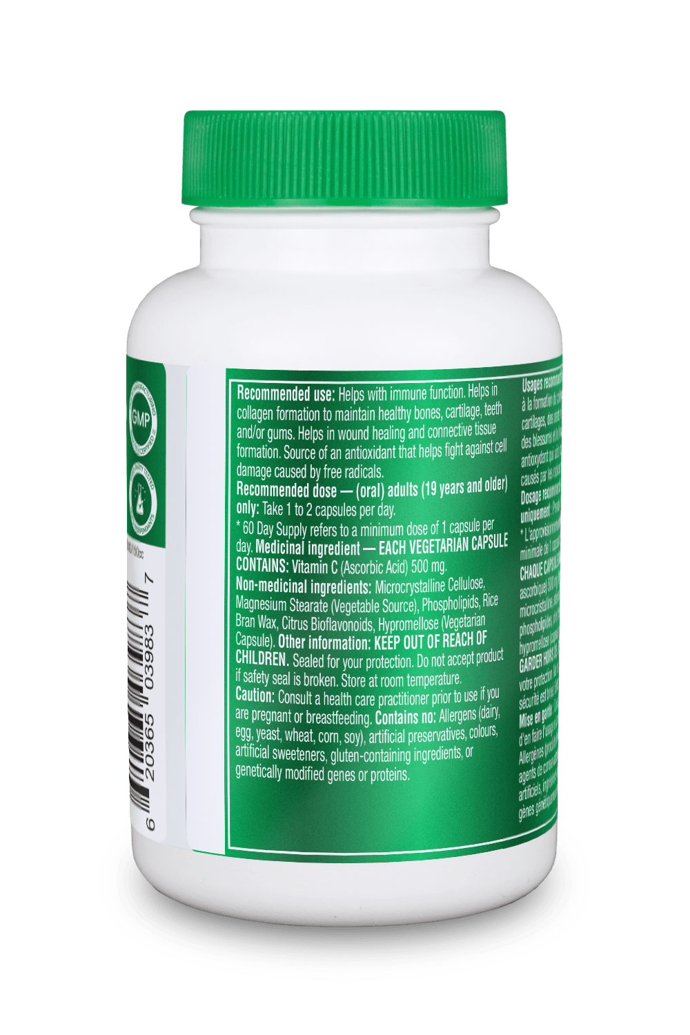 [優惠組合] 6瓶x Organika 脂質體維生素 C 500 毫克 60 粒素食膠囊