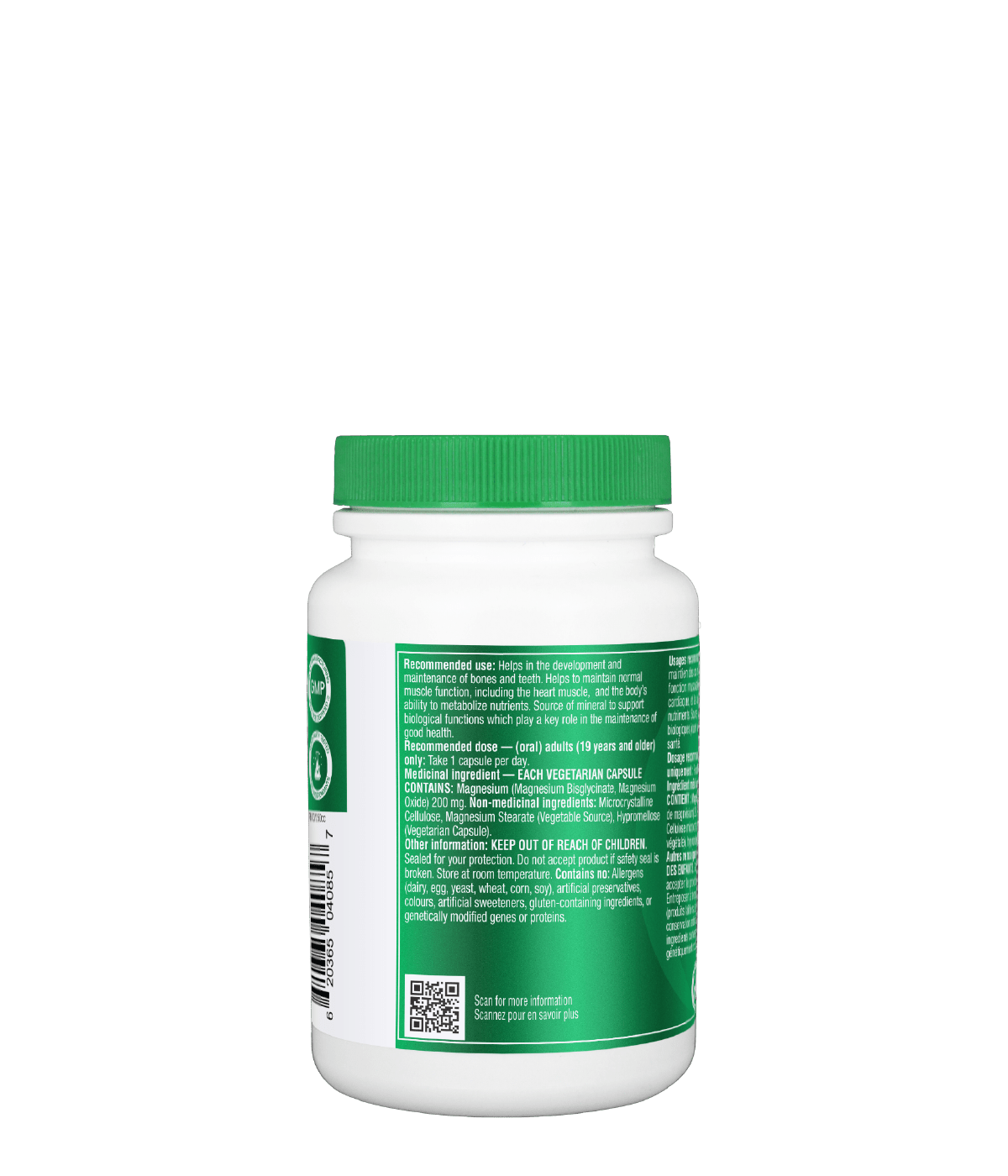 [优惠组合] 6瓶x Organika 甘氨酸镁胶囊装 120 粒