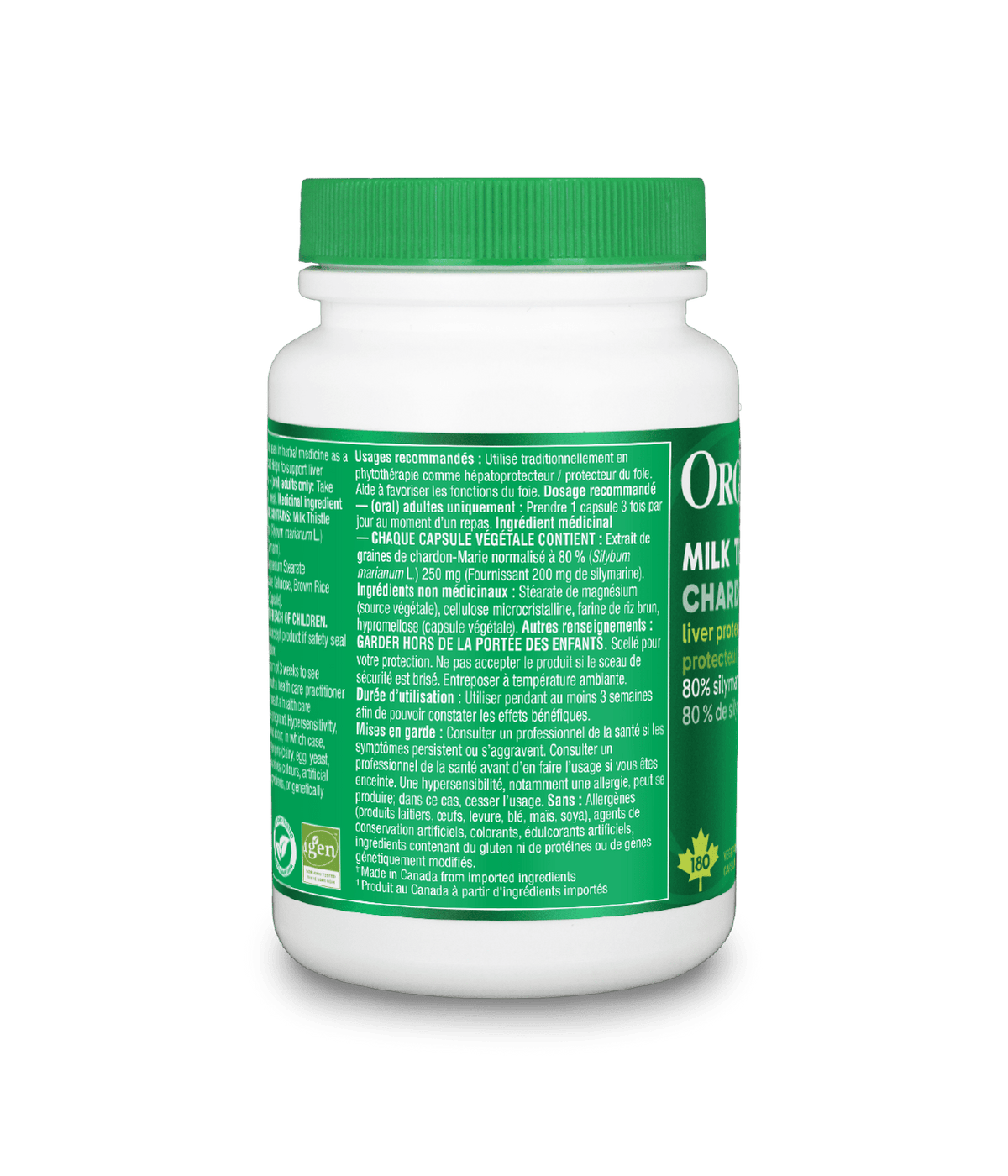 6x Organika Milk Thistle 250mg 180 vegetarian capsules Bundle