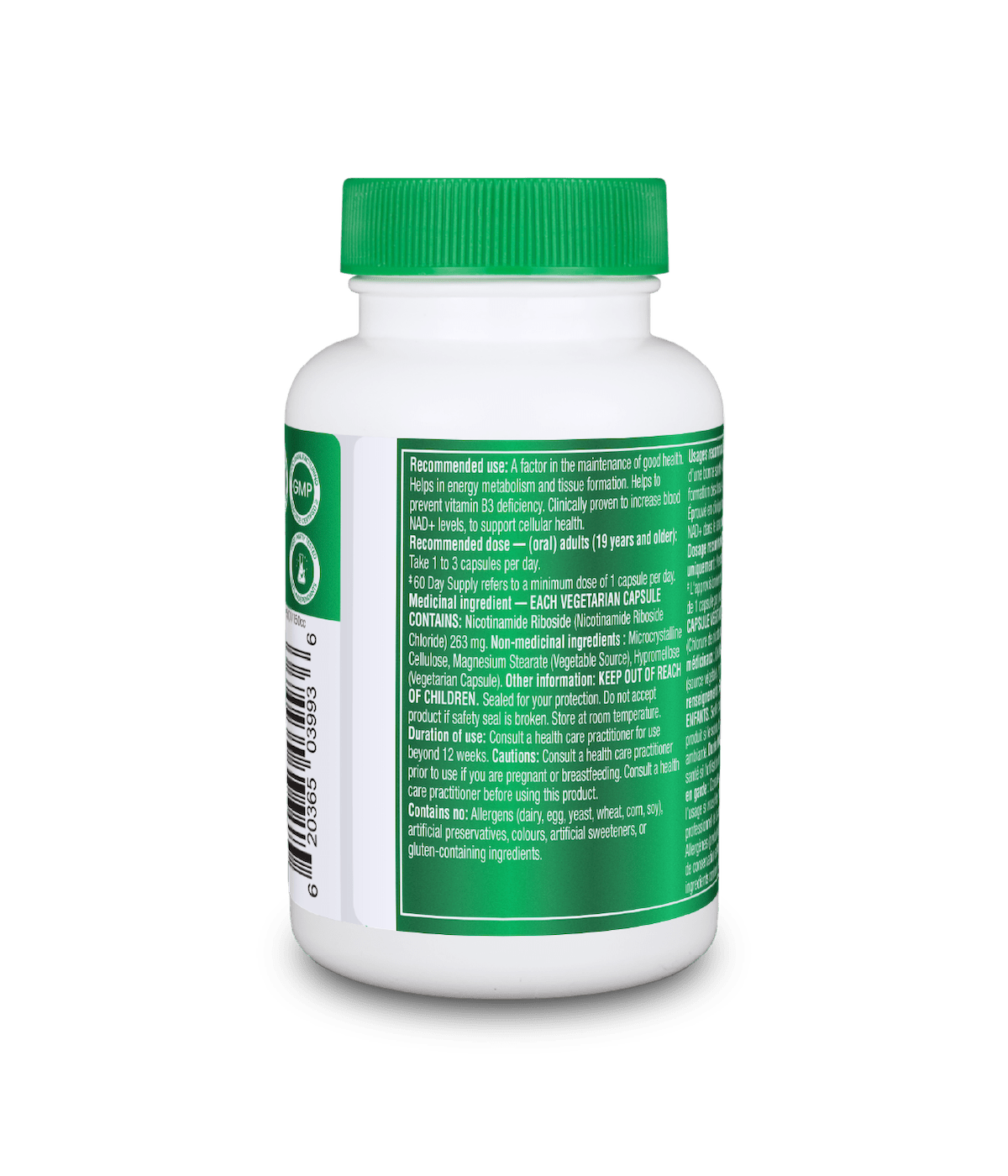 [優惠組合] 6瓶x Organika NAD+Booster NRC 300毫克 60粒素食膠囊