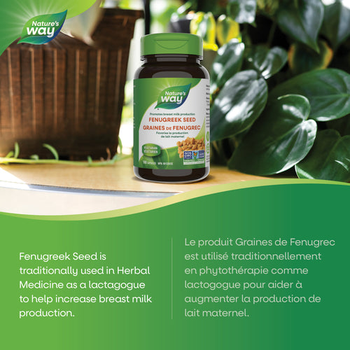 Nature's Way Fenugreek Seed, 100 caps