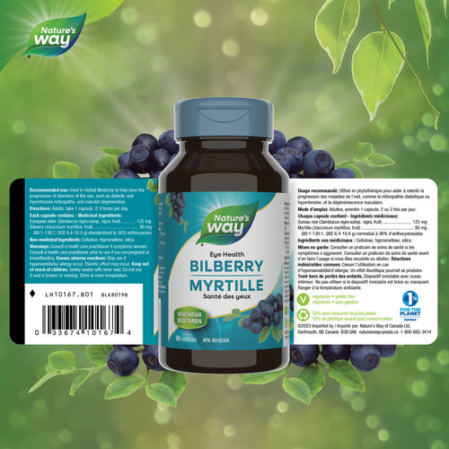 Nature's Way 覆盆子精华，改善视力，60粒