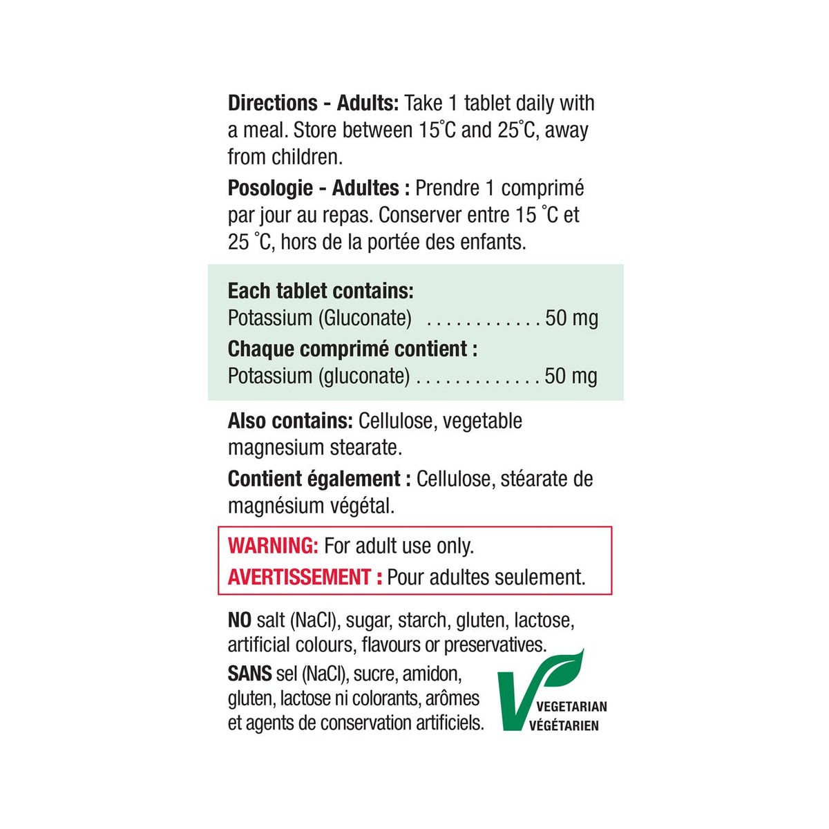Jamieson Potassium 50mg, 100 tablets ingredients photo  健美生