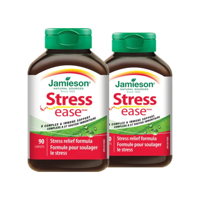 Two bottles of Jamieson Stress Ease supplement on a white background