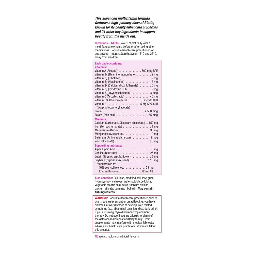 Jamieson Advanced Hair, Skin, Nails 45 caplets ingredients 健美生
