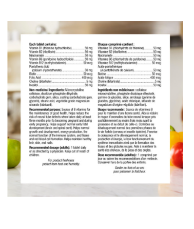 Webber Naturals B50 Complex Time Release 220 tablets (Value Size) ingredients photo